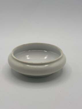 Vintage Austria Porcelain Small White Bowl or Trinket Dish